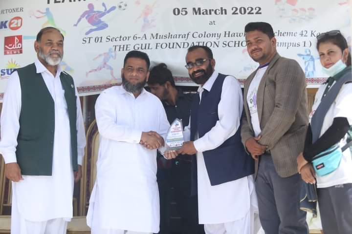 Gul Foundation