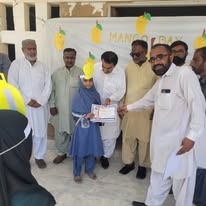 Gul Foundation